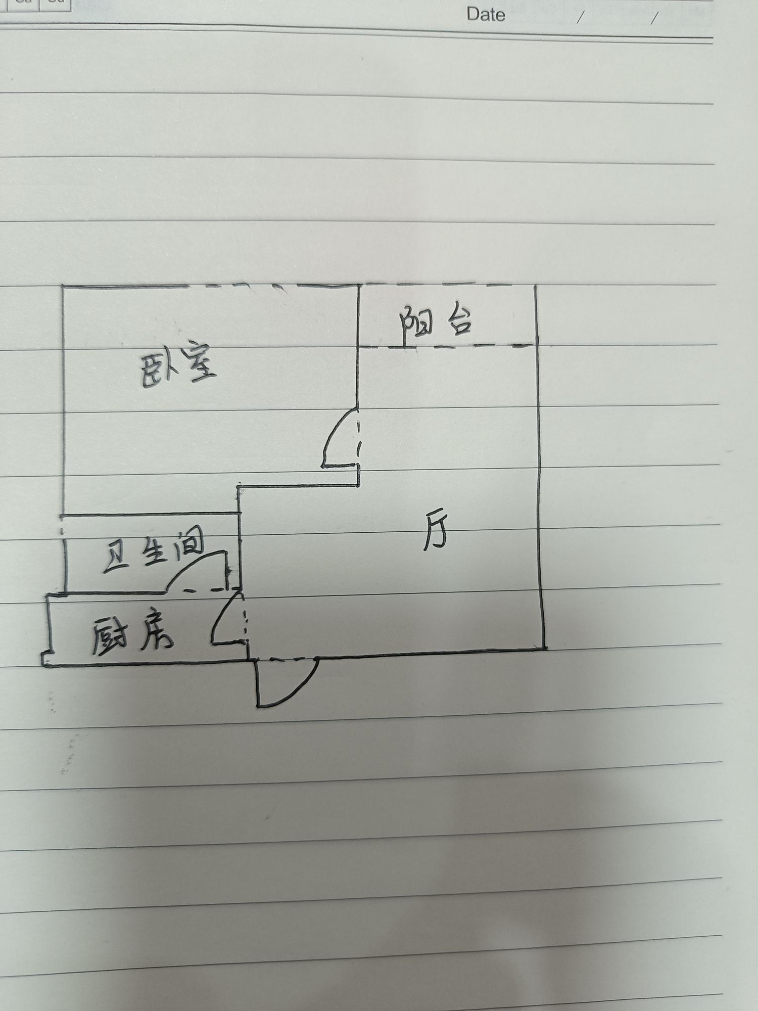 蓝天金地花园